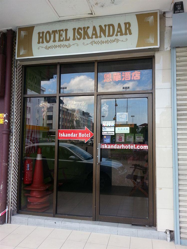 Hotel Iskandar Kota Kinabalu Extérieur photo